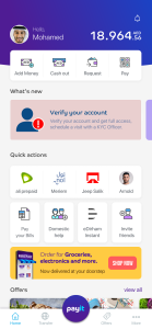 Verify Account with NFC