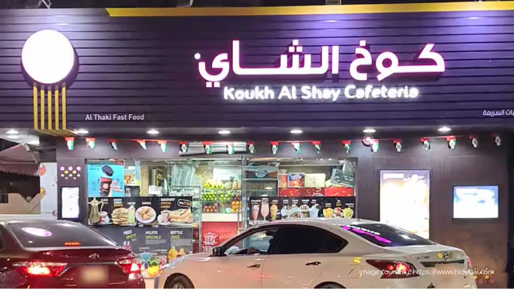 Khouk Al Shay Cafeteria in Dubai, popular for its karak tea, paratha sandwiches, and affordable meals.