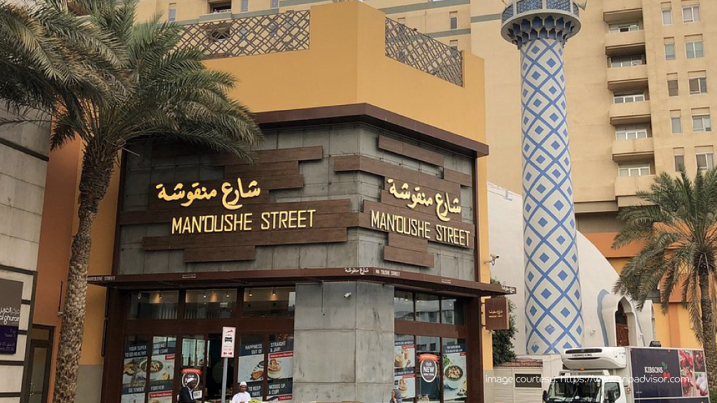 Man’oushe Street is a popular Lebanese breakfast spot in Dubai