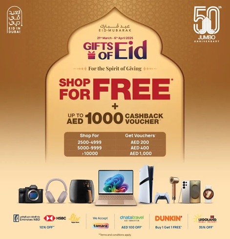 Jumbo - Eid-Al-Adha Sale 2025